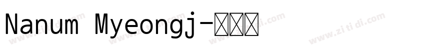 Nanum Myeongj字体转换